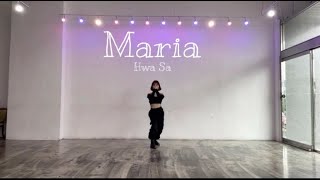 화사(Hwa Sa) - 마리아(Maria) ㅣ 1절 커버댄스 DANCE COVER