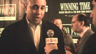 The :60 John Starks NYC Premiere of ESPN's 30 for 30 Documentary
