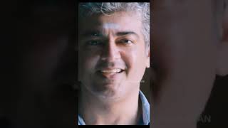 நீங்க வாங்க ஆண்ட்டி, வந்து வீட சுத்தி காட்டுங்க  | Vedhalam | Ajith Kumar |  @Ayngaran  #Shorts