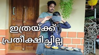 ഒരു ചെറിയ ചലഞ്ചിങ് വീഡിയോ/couple challenge/funny time