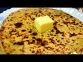 सर्दियों में super soft stuffing वाला यह खास पराठा जरूर बनना चाहिए hare payaz ka paratha recipe