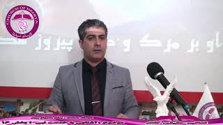 آشنایی با خدمت نبی (برادر برانهام) موعظه شده در کلیسای اسپارتا