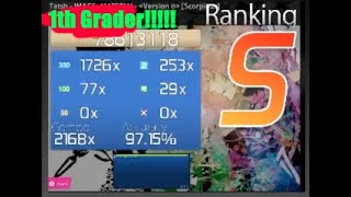 image material 320bpm a rank