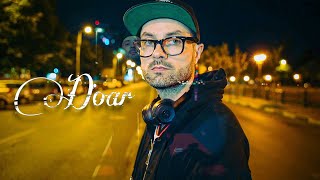 Romania Fara Filtru - Doar eu (Videoclip Oficial)