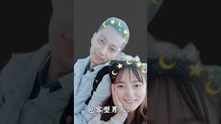 非常合拍的“夫妻相”，女强人配暖男，天生一对！