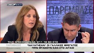 ΠΑΡΕΜΒΑΣΕΙΣ 25-4-18