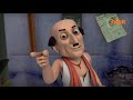 motu patlu season 1 मोटू पतलू motu ki dosti episode 69 part 2 voot kids