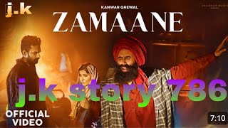 kai sal gine maine jitne bhi bane the Zamaane#Official#Video #Kanwar#Grewal#Sana