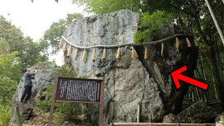 大磐石に鎮座する神！見ると開運13分！破磐神社(兵庫)バーチャル参拝！2019年版