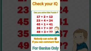 Genius IQ Test Maths Puzzles  Tricky Riddles Maths Game  Paheliyan with Answers Tricky Paheli #viral