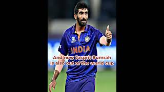 Jasprit Bumrah Ruled Out Of T20I World Cup Tournament | Ravindra Jadeja | Jasprit Bumrah | #cricket