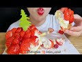 asmr 🎄marry christmas cake *🍓strawberry cheese tart cake eating 크리스마스 케이크 *딸기레어치즈타르트 먹방 리얼사운드