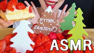 ASMR 🎄MARRY CHRISTMAS CAKE *🍓STRAWBERRY CHEESE TART CAKE Eating 크리스마스 케이크 *딸기레어치즈타르트 먹방 리얼사운드