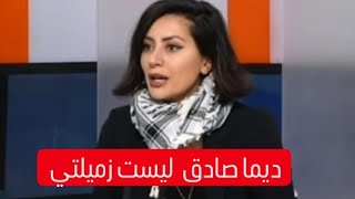 غدي فرنسيس ترد بعنف على ديما صادق واليسا