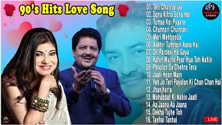 90s Hits❤️Udit Narayan & Alka Yagnik Romantic Melodys Songs Kumar Sanu ❤️  #90severgreen #bollywood