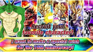 NEW CHARACTERS FOR FREE!!!! PORUNGA CAMPAIGN TRAILER!!!!!!!!!! Dragon Ball Z Dokkan Battle