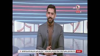 حلقة الأحد مع (محمد طارق أضا) 5/2/2023 - الحلقة الكاملة - أخبارنا