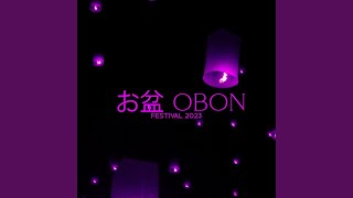 盆踊り (Bon Odori)