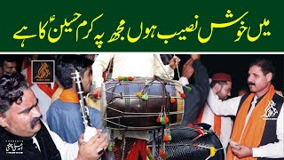 Main Kush Naseeb Hon Mujh Pe Karam Hussain Ka Ha | Musical | Uras E Ghareeb Nawaz 2019 | Sangla Hill
