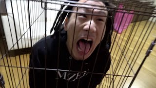 MYを24時間犬小屋に閉じ込めてみた動画