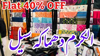 Alkaram Flat 40% OFF Sale on Entire Stock | Alkaram Winter Sale today #alkaramsale