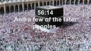 Surah Al Waqiah Complete recited by Mishary
