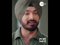 Ikk Kudi Punjab Di | EP 122 | Zee TV UK #IkkKudiPunjabDi