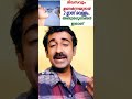 ദിവസവും ഉണർന്നയുടൻ 2 ഗ്ലാസ് വെള്ളം.. അത്ഭുതഗുണങ്ങൾ ഇതാണ്