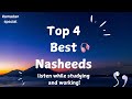 Best Nasheeds of All time | Lofi slowed and Reverb| listen while studying,working