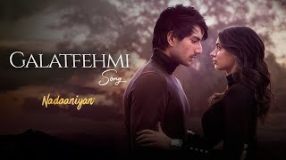 Galatfehmi Song | Nadaaniyan | Khushi Kapoor, Ibrahim Ali Khan |Sachin-Jigar, Amitabh