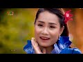 សិល្បៈចម្រៀងខ្មែរក្រោម ខេត្តព្រះត្រពាំង កម្ពុជាក្រោម ។ ជូនពរឆ្នាំថ្មី