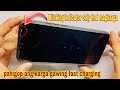 Tecno model charging blinking notication only not charging slow charging done | best tips repair