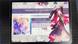 [arcaea] PRAGMATISM -RESURRECTION- Beyond PM理論値