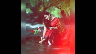 সুয়াইয়া ফুলের বিচানা/sowiya ful ar bicana.