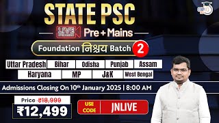 Live Foundation निश्चय Batch (Pre+ Mains) Closing on 10 January 2025 | OPSC StudyIQ