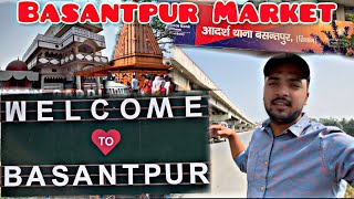 OUR BASANTPUR MARKET | SUBDISTRICT ￼BASANTPUR | MALMALIYA BUS STAND | SIWAN | BIHAR | SAURABH6020