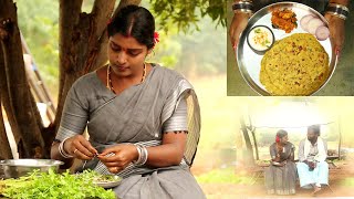 Methi Parota with Mamidikaya Chutney ||  Fenugreek Leaves Parota - Raw Chutney || Village Cooking.