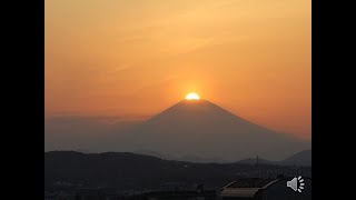 5分でわかる平塚学入門「平塚と太陽」