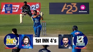 Mumbai Heroes Vs Kerala Strikers | Celebrity Cricket League | S10 | 1st Inn 4's | Match 1