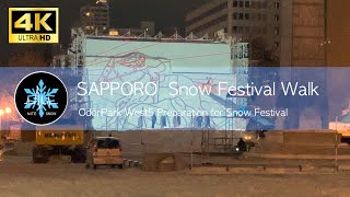 Preparations for the Sapporo Snow Festival: Large Snow Statue Production