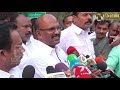 எடப்பாடிக்கு என்ன தெரியும்.. ex minister palaniappan speech about gaja issue latest videos