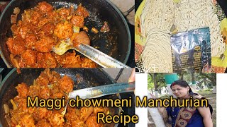 SpicyCispy Maggi Manchurian Recipe/ମ୍ୟାଗି ମନଚୁରିୟାନ/Veg maggichamin Manchurian/maggi/ Chinese Recipe