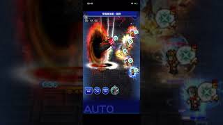 FFRK ナイトメア零式　朱き略奪者３　オートスピード５