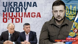 🔴Ukraina jiddiy hujumga o'tdi #fikratuz