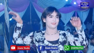 Pashto Super Hit Saaz Ashari Dance In SK..Alaziz Studio