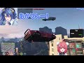 【vcrgta3】最終日にデーモンタクシー天宮こころから果たし状が来て決着をつけるあかりん【夢野あかり ぶいすぽ切り抜き】