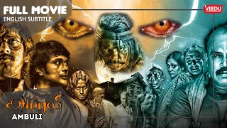 அம்புலி Ambuli FULL Movie with Englsih subtitle | R. Parthiban, Gokulnath