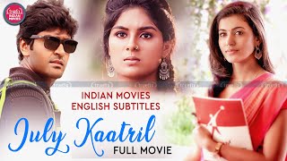 ஜூலை காற்றில் JulyKaatril Full HD Free Romantic IndianTamil Movies Online Subtitles| Truefix Studios