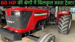 इससे सस्ता ट्रेक्टर नही मिलेंगे | Preet 6049 Tractor Full Review | IN HINDI | #preet