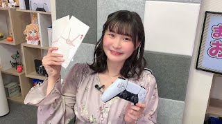 まゆちのおそとゲーム（第17回）【ゲーム：SEKIRO: SHADOWS DIE TWICE】